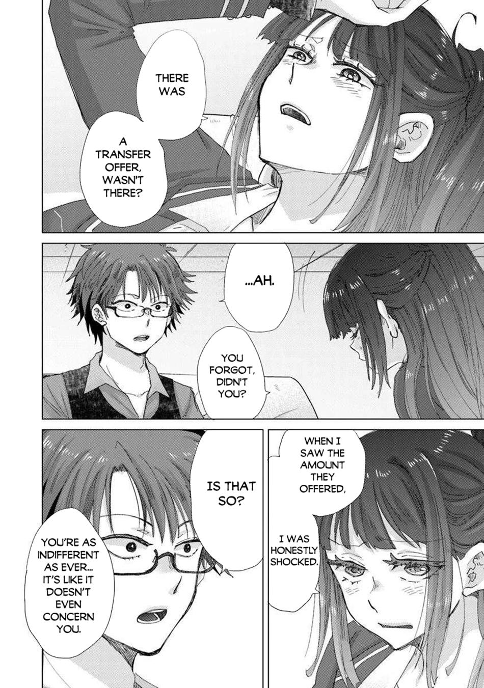 Hazure Skill - The Guild Member with a Worthless Skill Is Actually a Legendary Assassin Chapter 45 - Page 7