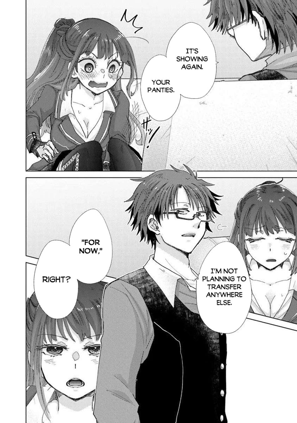 Hazure Skill - The Guild Member with a Worthless Skill Is Actually a Legendary Assassin Chapter 45 - Page 9