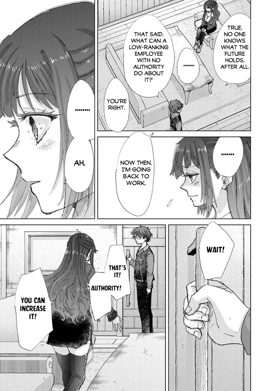 Hazure Skill - The Guild Member with a Worthless Skill Is Actually a Legendary Assassin Chapter 45 - Page 10