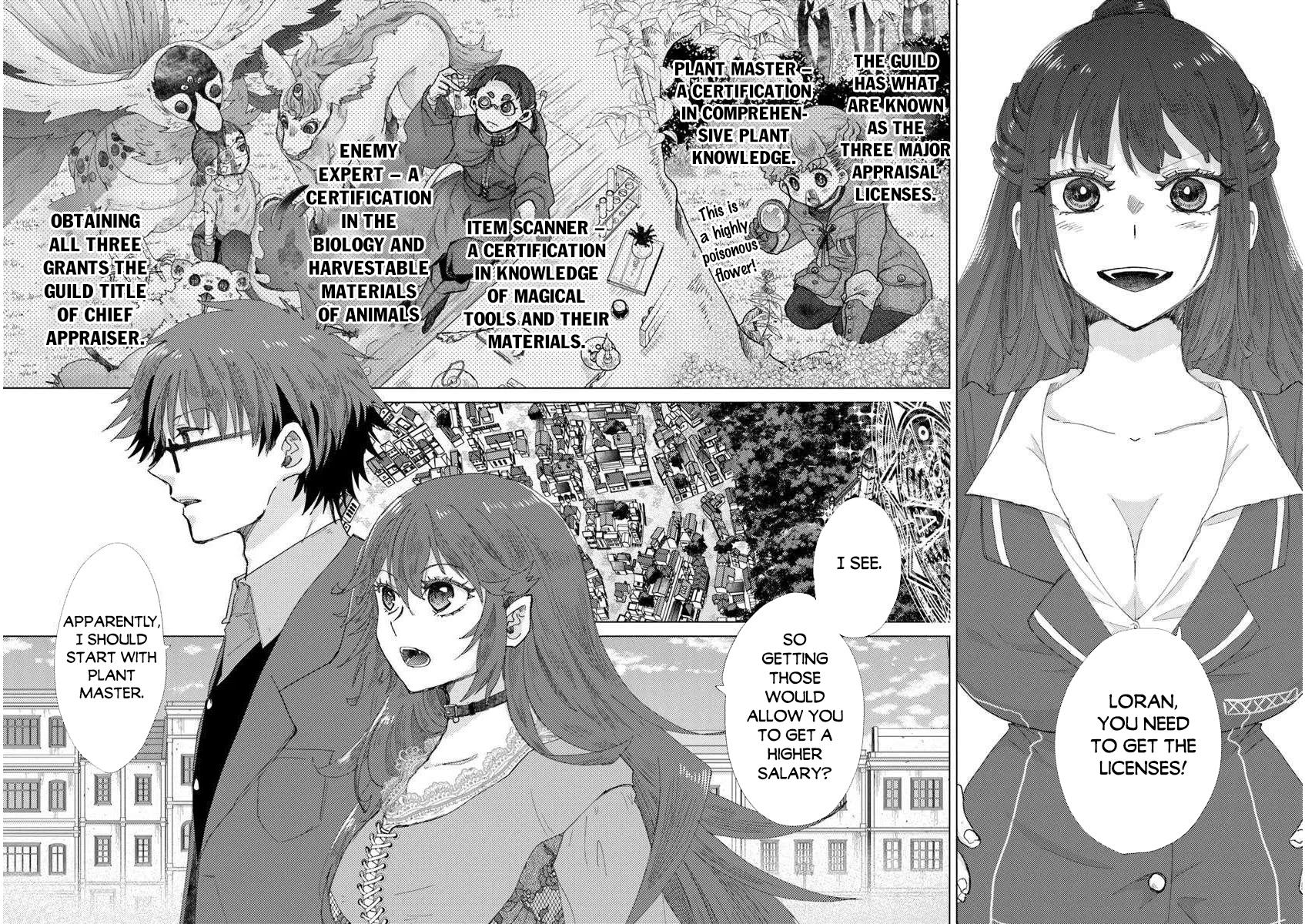 Hazure Skill - The Guild Member with a Worthless Skill Is Actually a Legendary Assassin Chapter 45 - Page 11