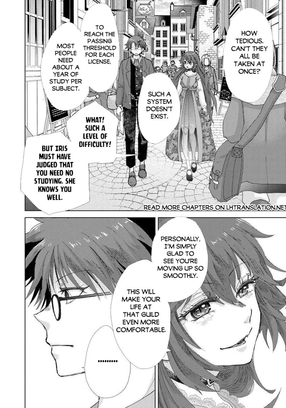 Hazure Skill - The Guild Member with a Worthless Skill Is Actually a Legendary Assassin Chapter 45 - Page 12