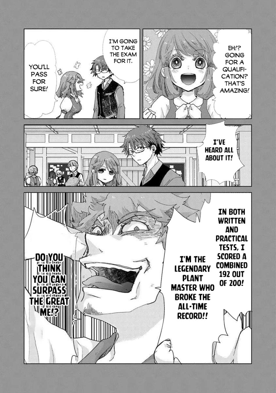 Hazure Skill - The Guild Member with a Worthless Skill Is Actually a Legendary Assassin Chapter 45 - Page 13