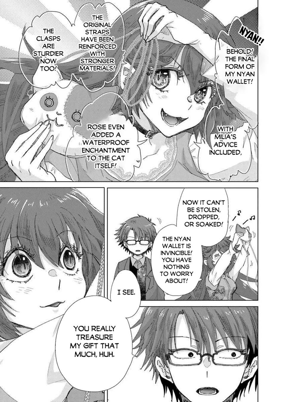 Hazure Skill - The Guild Member with a Worthless Skill Is Actually a Legendary Assassin Chapter 45 - Page 15