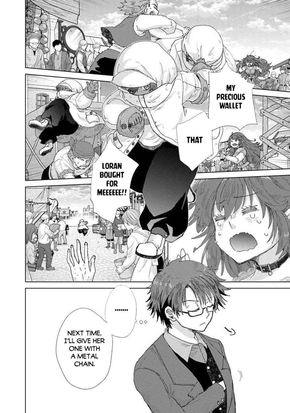 Hazure Skill - The Guild Member with a Worthless Skill Is Actually a Legendary Assassin Chapter 45 - Page 19