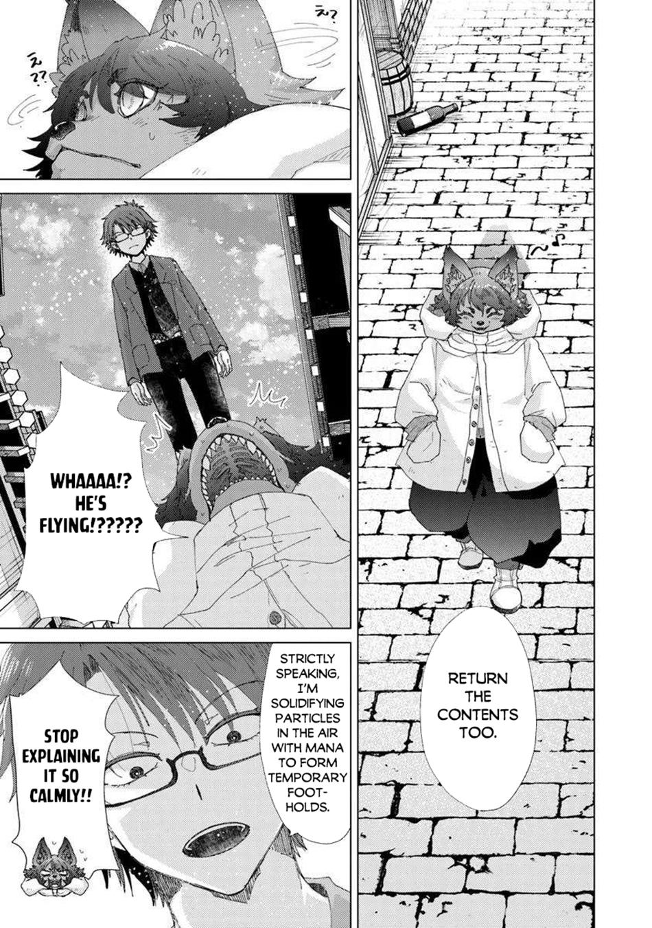 Hazure Skill - The Guild Member with a Worthless Skill Is Actually a Legendary Assassin Chapter 45 - Page 28