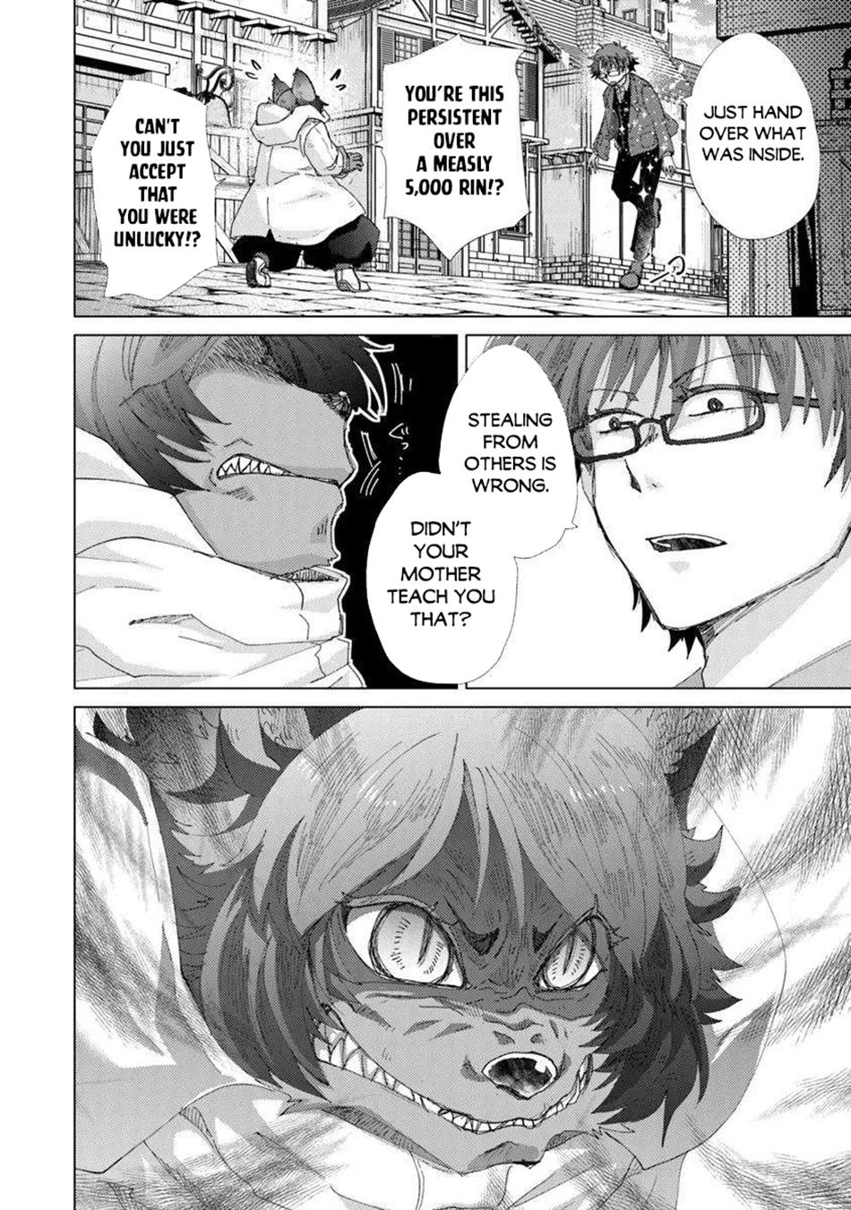 Hazure Skill - The Guild Member with a Worthless Skill Is Actually a Legendary Assassin Chapter 45 - Page 29