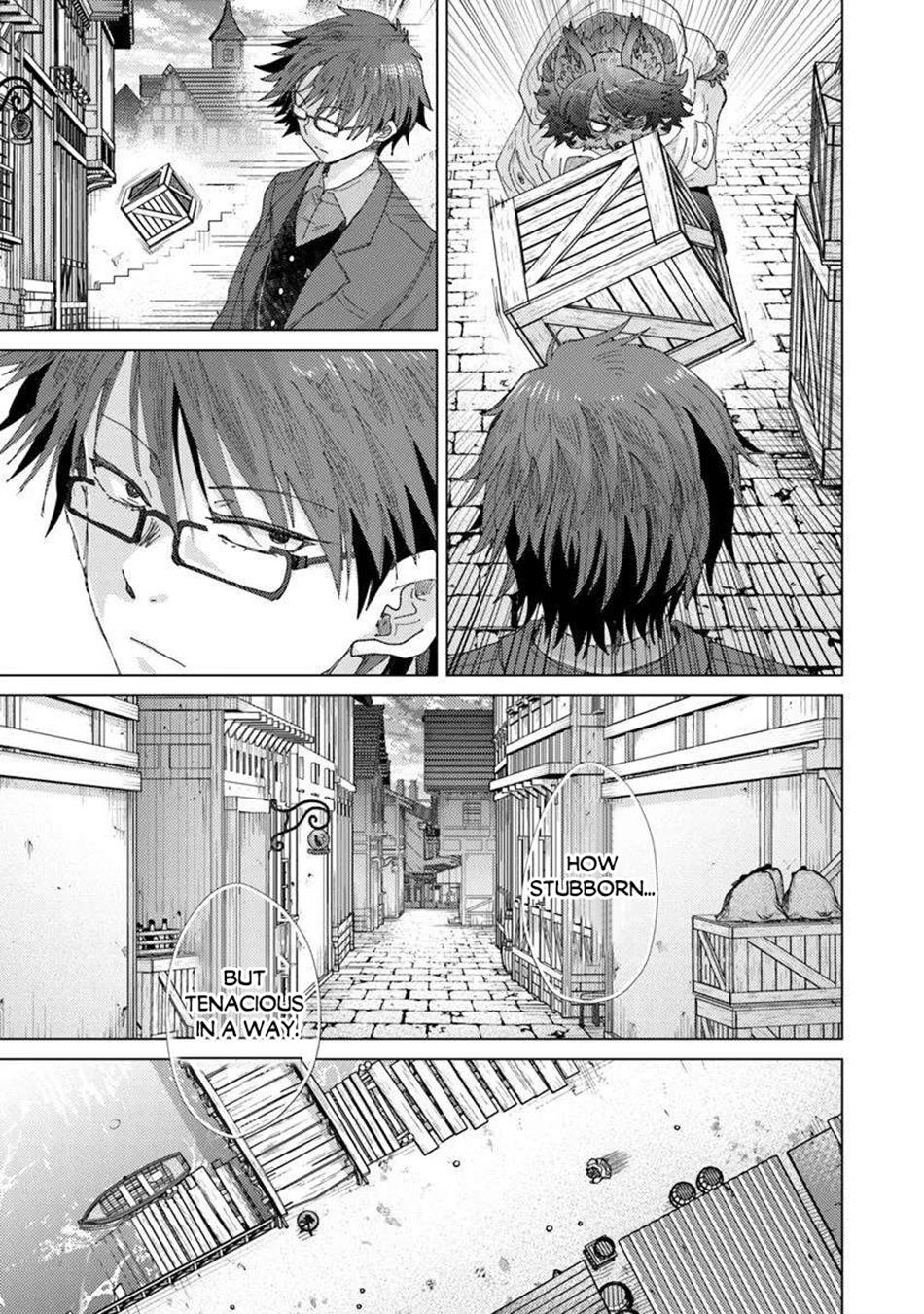 Hazure Skill - The Guild Member with a Worthless Skill Is Actually a Legendary Assassin Chapter 45 - Page 30