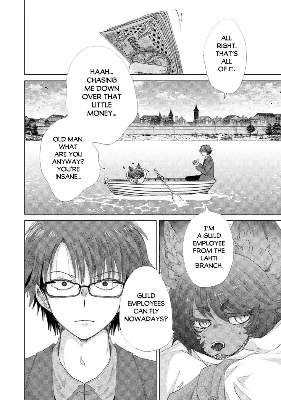 Hazure Skill - The Guild Member with a Worthless Skill Is Actually a Legendary Assassin Chapter 45 - Page 33