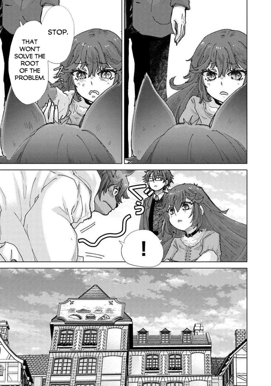 Hazure Skill - The Guild Member with a Worthless Skill Is Actually a Legendary Assassin Chapter 46 - Page 6