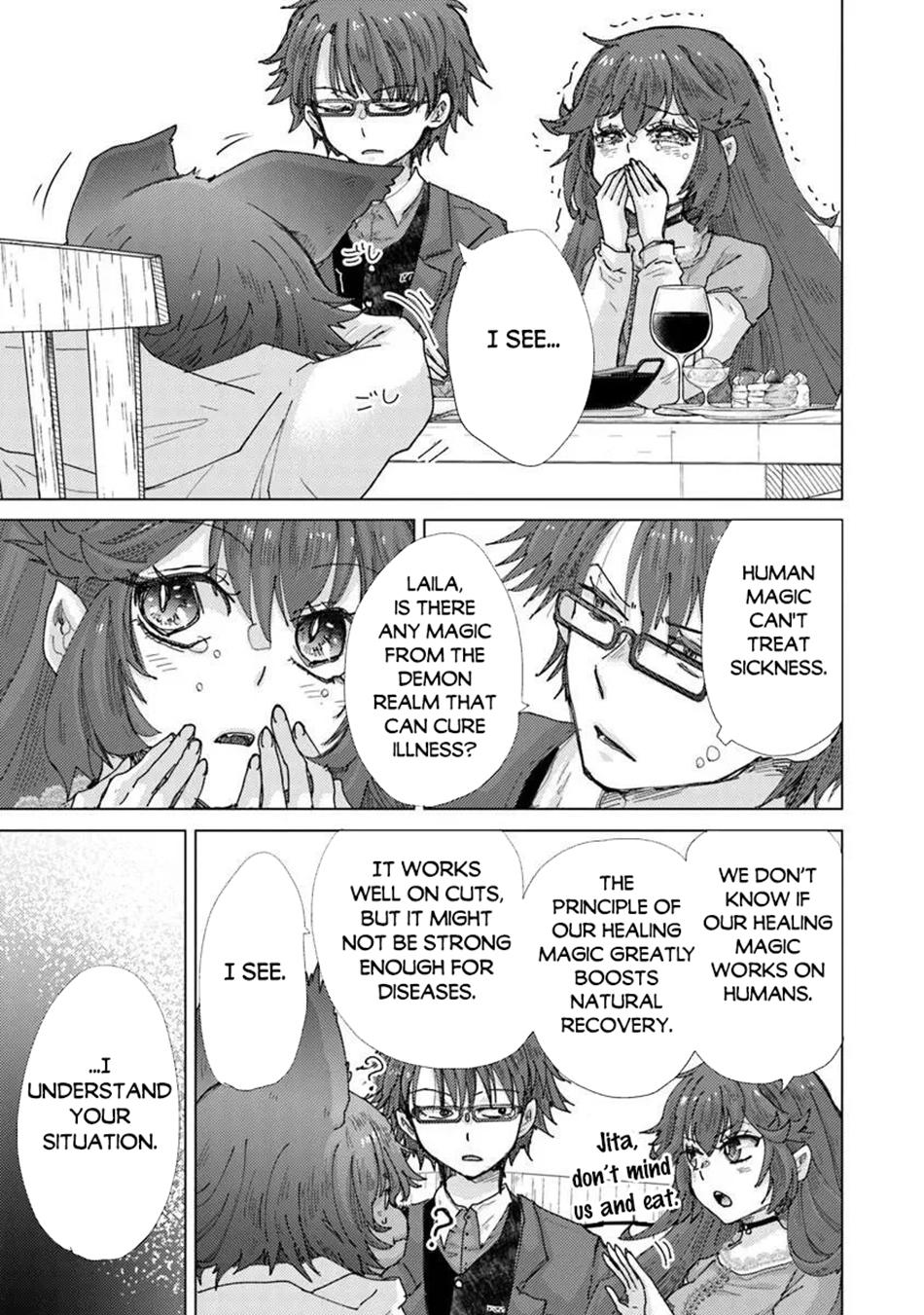 Hazure Skill - The Guild Member with a Worthless Skill Is Actually a Legendary Assassin Chapter 46 - Page 10