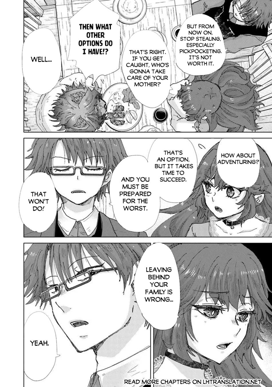 Hazure Skill - The Guild Member with a Worthless Skill Is Actually a Legendary Assassin Chapter 46 - Page 11