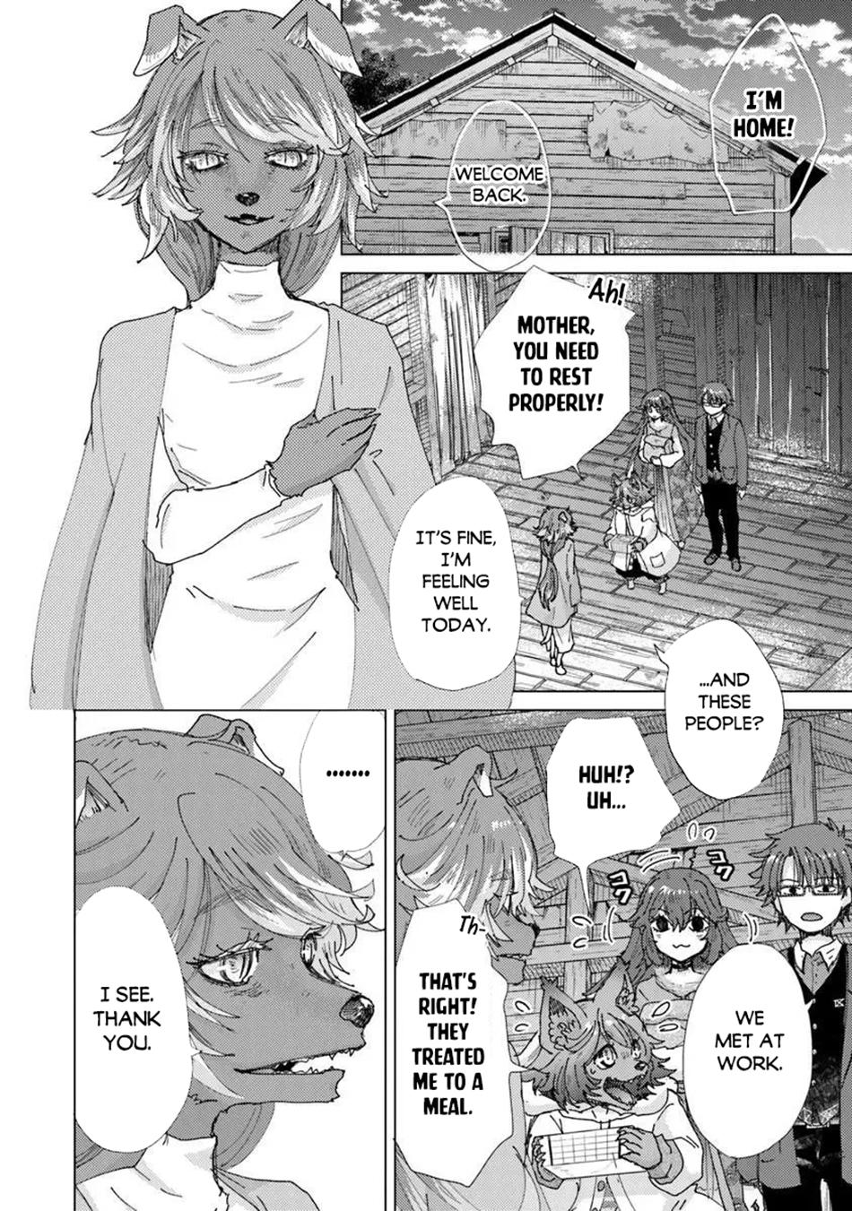 Hazure Skill - The Guild Member with a Worthless Skill Is Actually a Legendary Assassin Chapter 46 - Page 17