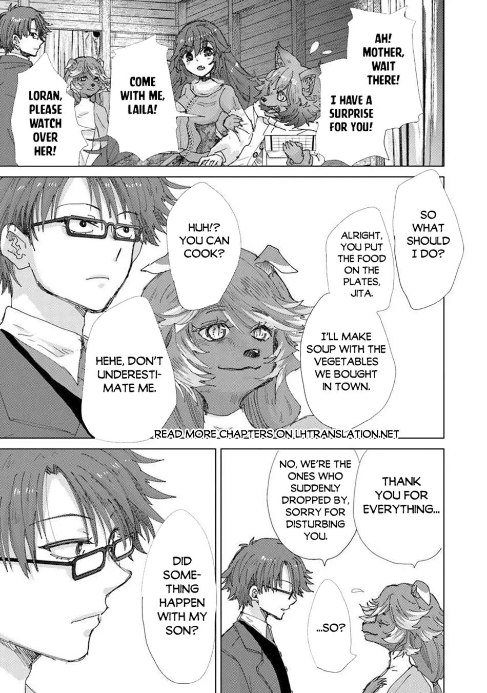 Hazure Skill - The Guild Member with a Worthless Skill Is Actually a Legendary Assassin Chapter 46 - Page 18