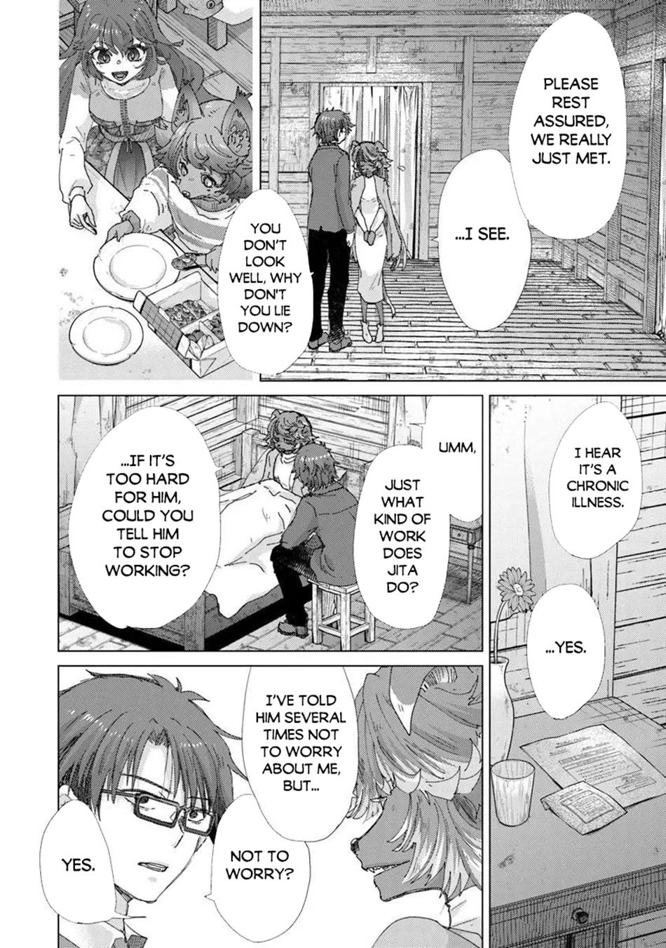 Hazure Skill - The Guild Member with a Worthless Skill Is Actually a Legendary Assassin Chapter 46 - Page 19