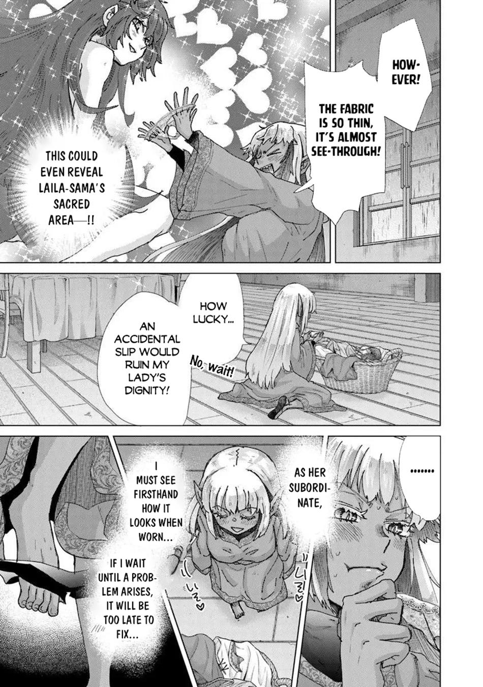 Hazure Skill - The Guild Member with a Worthless Skill Is Actually a Legendary Assassin Chapter 46 - Page 24