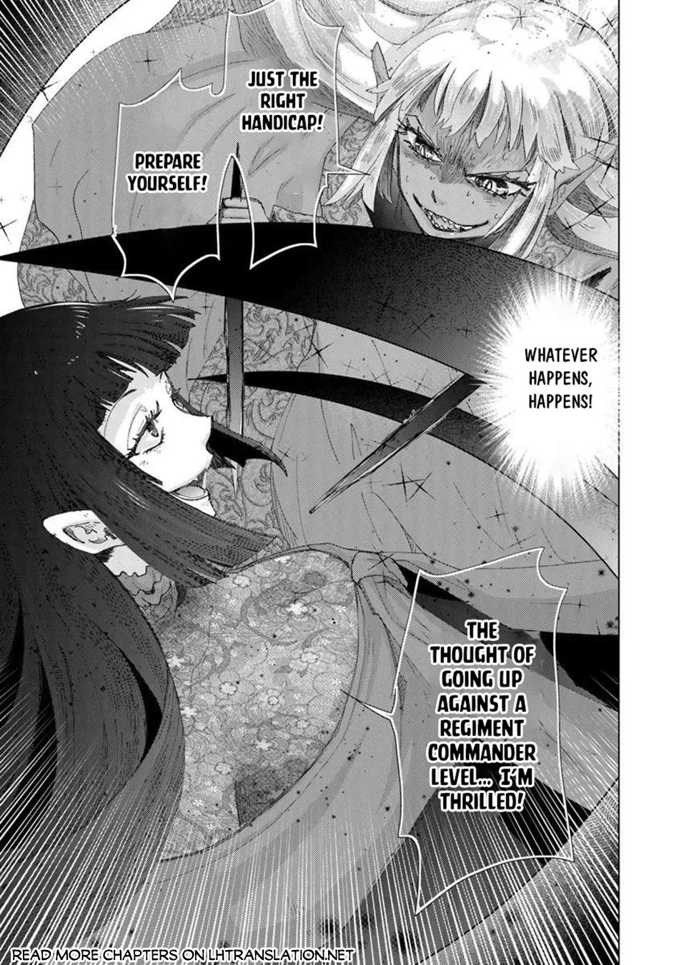 Hazure Skill - The Guild Member with a Worthless Skill Is Actually a Legendary Assassin Chapter 46 - Page 32