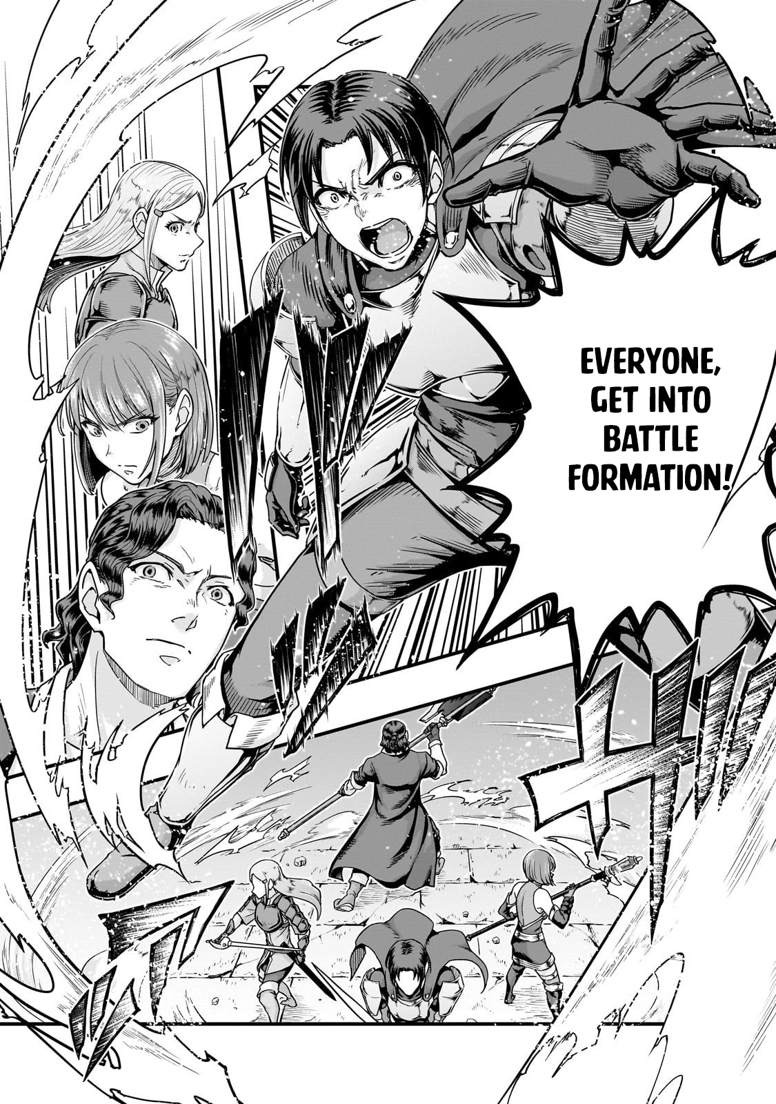 Failure Frame - I Became the Strongest and Annihilated Everything With Low-Level Spells Chapter 63.2 - Page 4