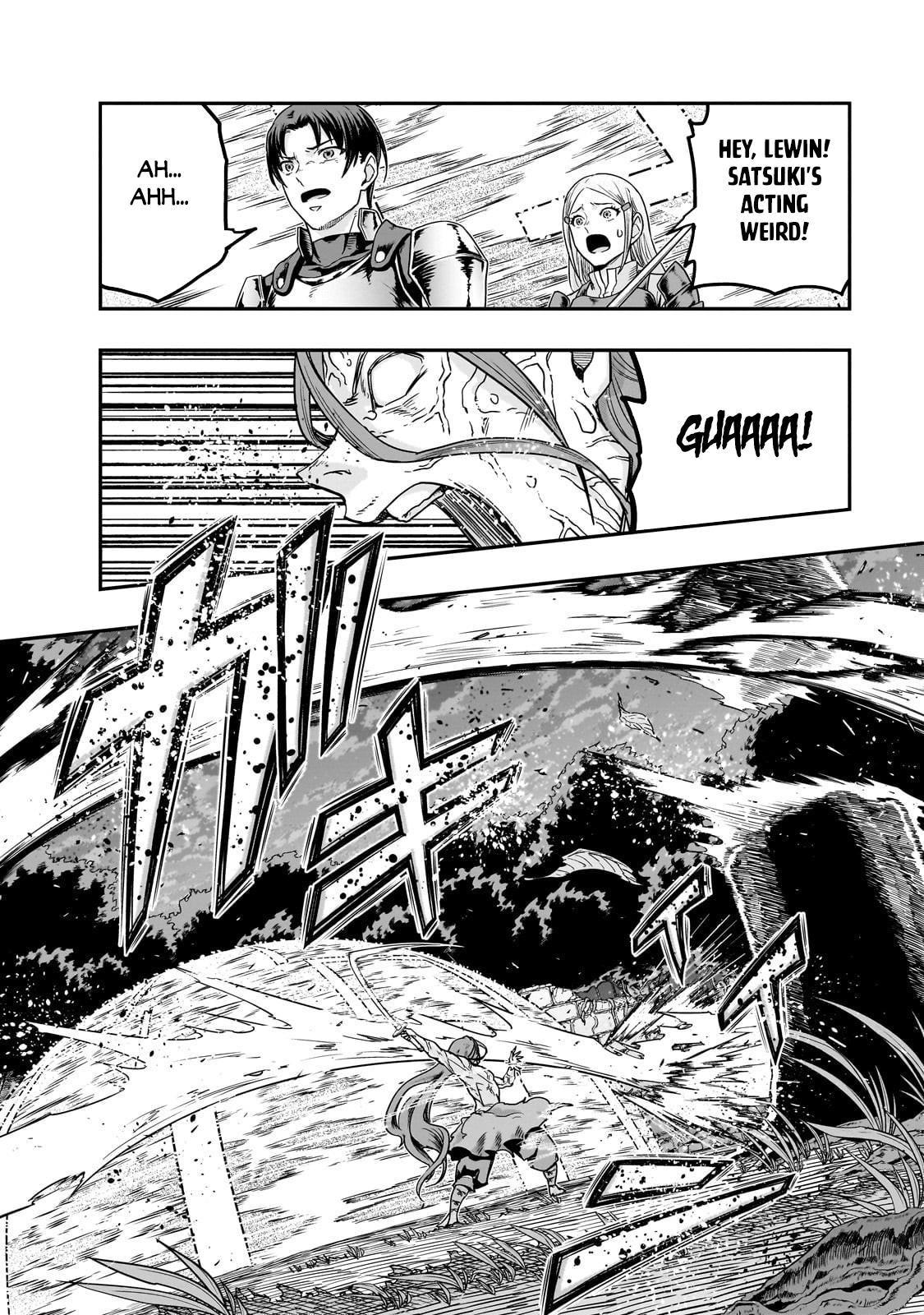 Failure Frame - I Became the Strongest and Annihilated Everything With Low-Level Spells Chapter 63.2 - Page 12