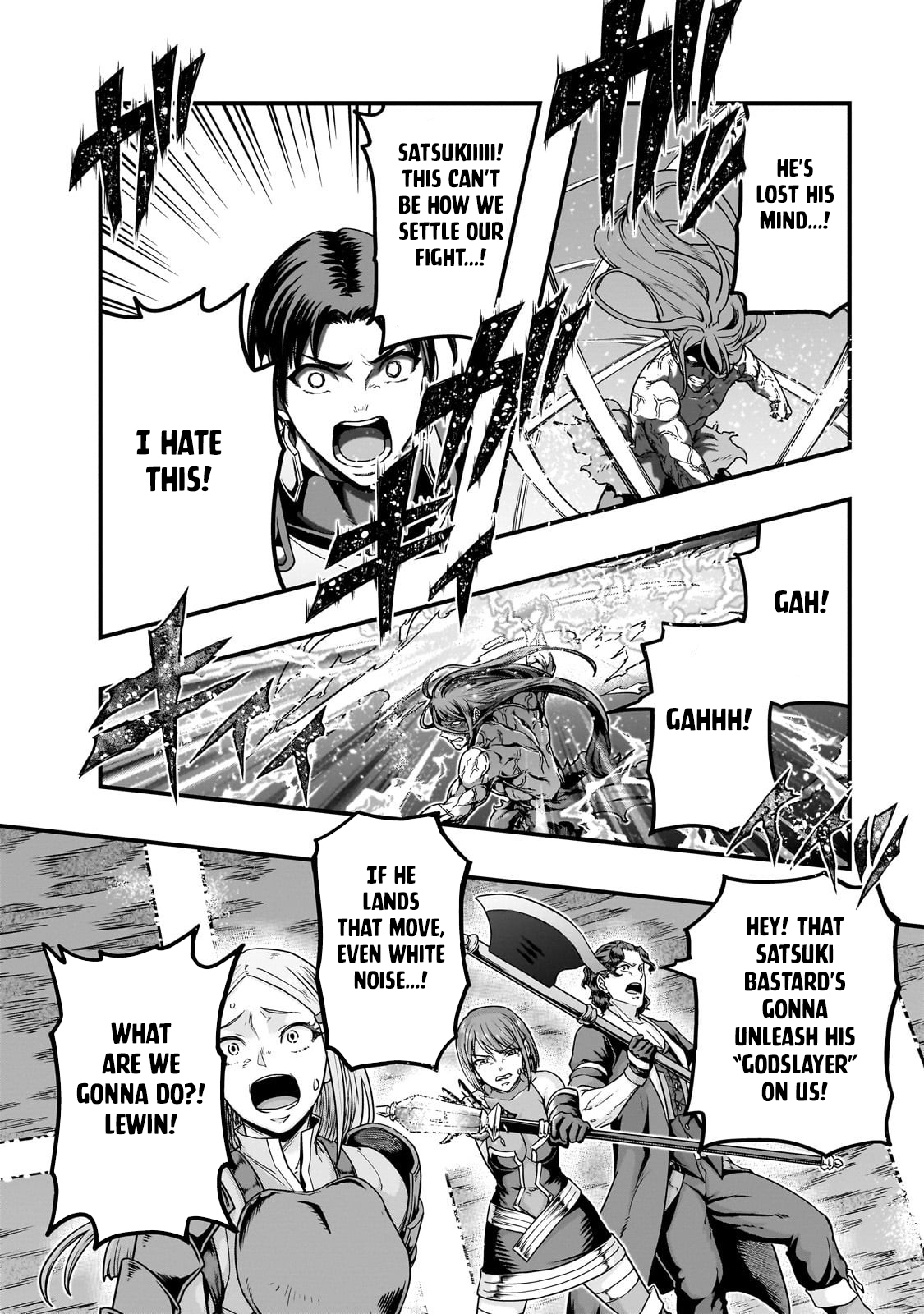 Failure Frame - I Became the Strongest and Annihilated Everything With Low-Level Spells Chapter 63.2 - Page 14