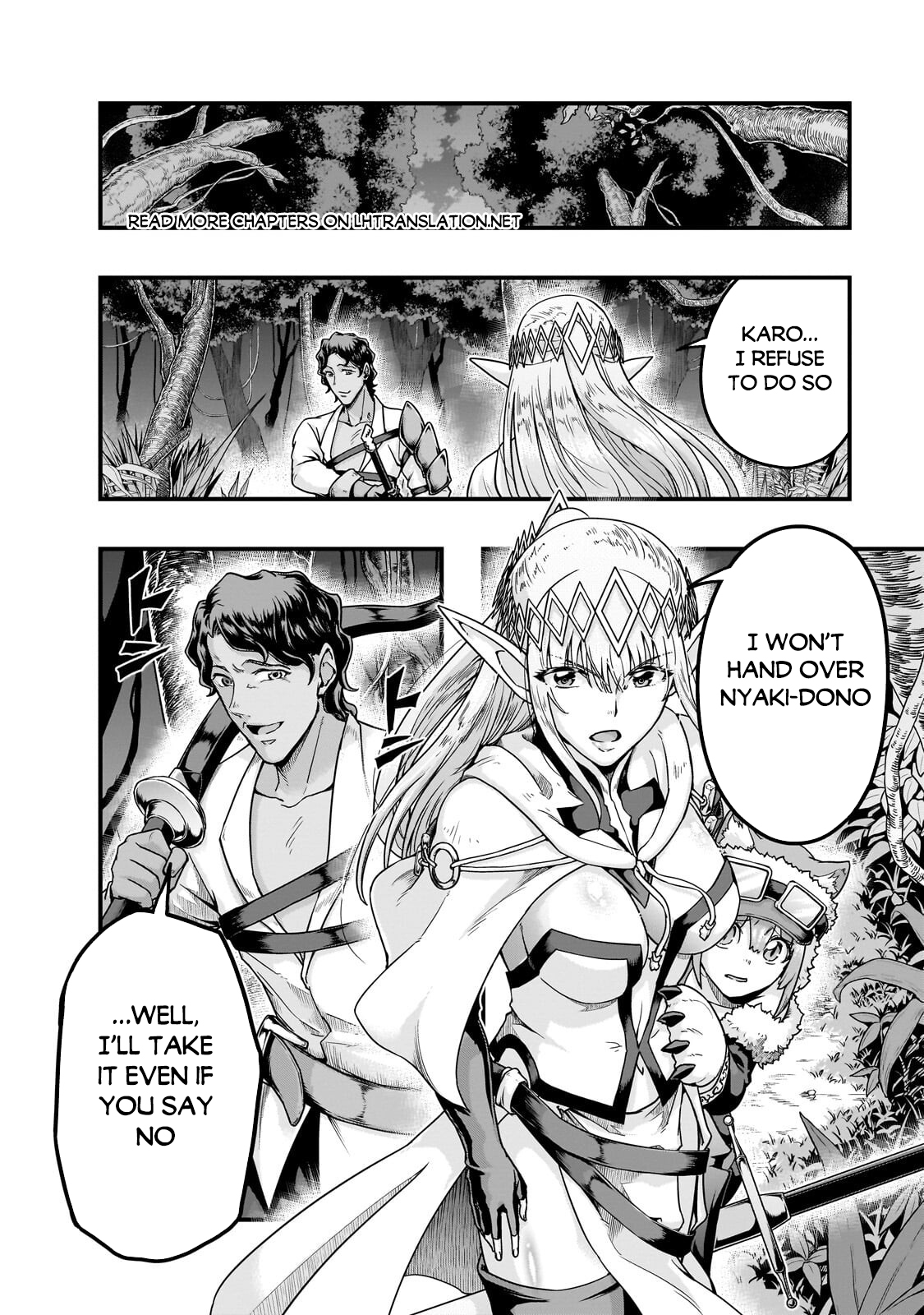 Failure Frame - I Became the Strongest and Annihilated Everything With Low-Level Spells Chapter 64.2 - Page 7