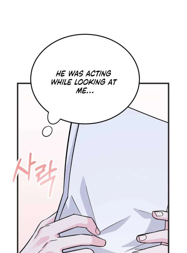 Heartbeat Sounds Chapter 8 - Page 4