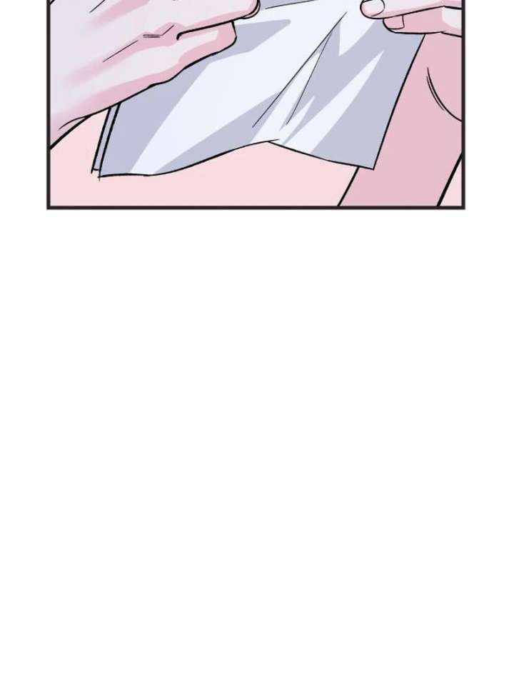 Heartbeat Sounds Chapter 8 - Page 5