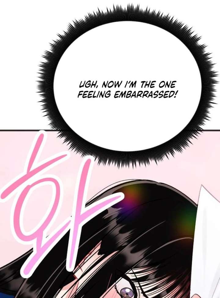 Heartbeat Sounds Chapter 8 - Page 6