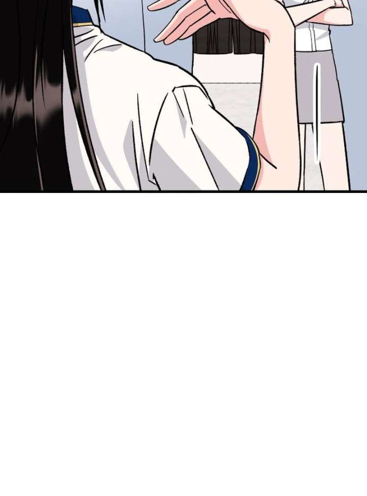 Heartbeat Sounds Chapter 8 - Page 12