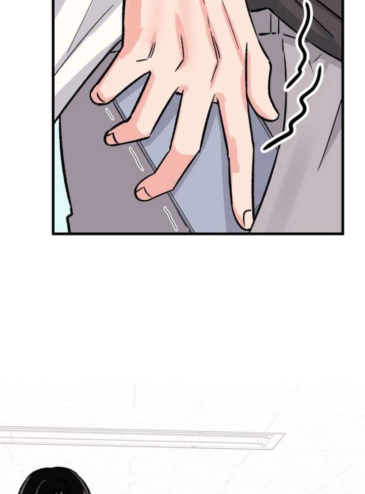 Heartbeat Sounds Chapter 8 - Page 22