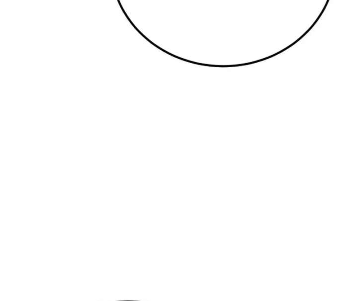 Heartbeat Sounds Chapter 8 - Page 27