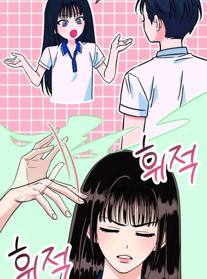 Heartbeat Sounds Chapter 8 - Page 44