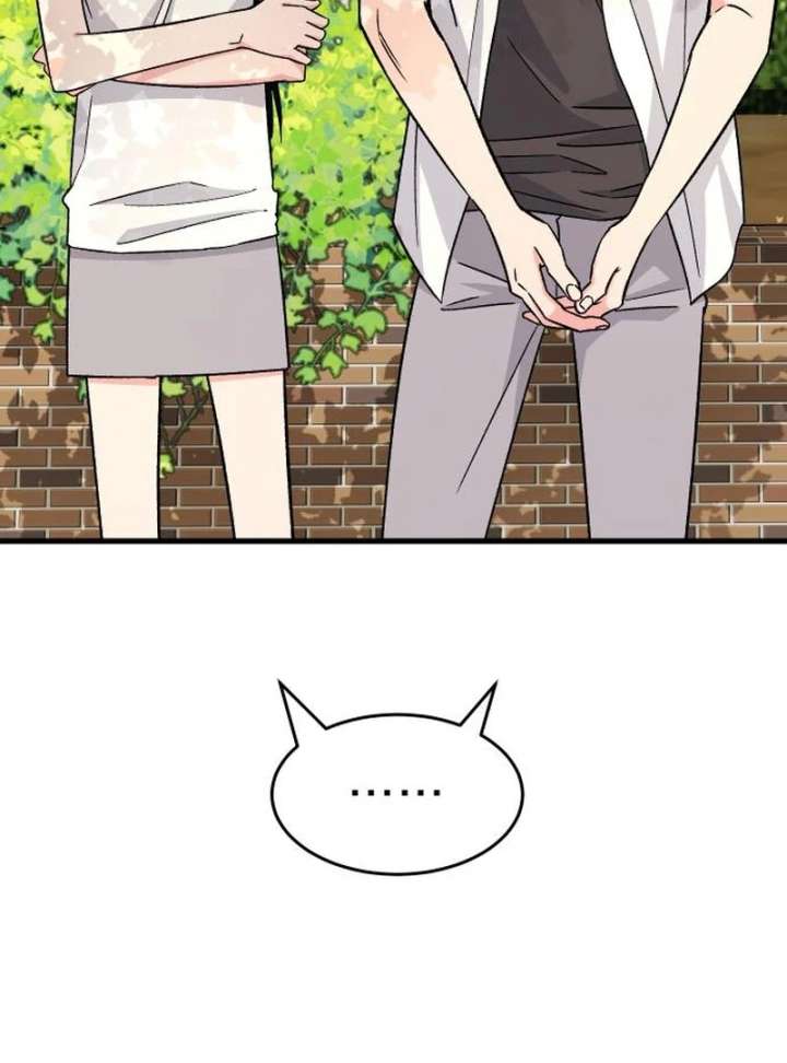 Heartbeat Sounds Chapter 8 - Page 51