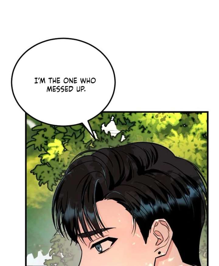 Heartbeat Sounds Chapter 8 - Page 54