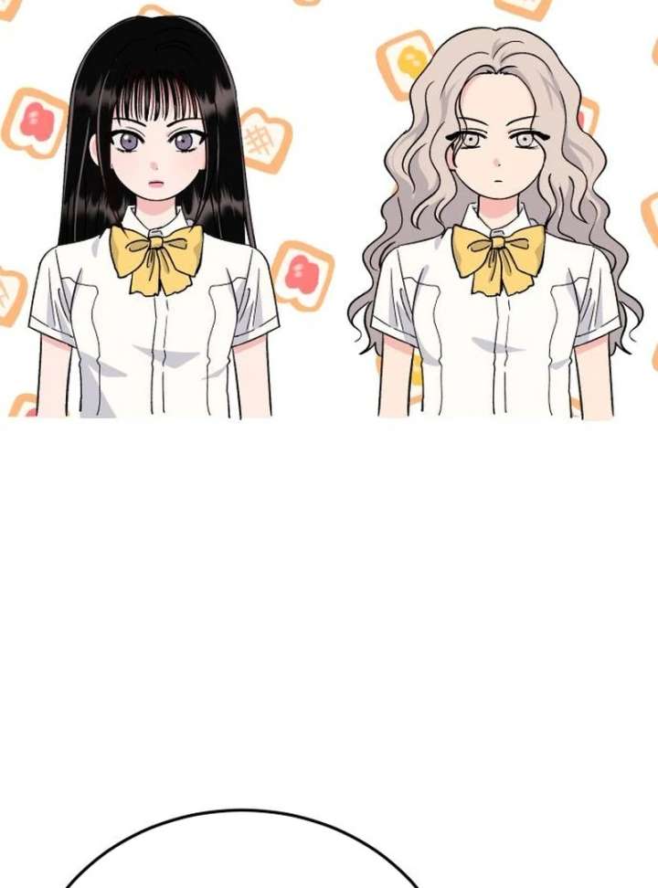 Heartbeat Sounds Chapter 8 - Page 57