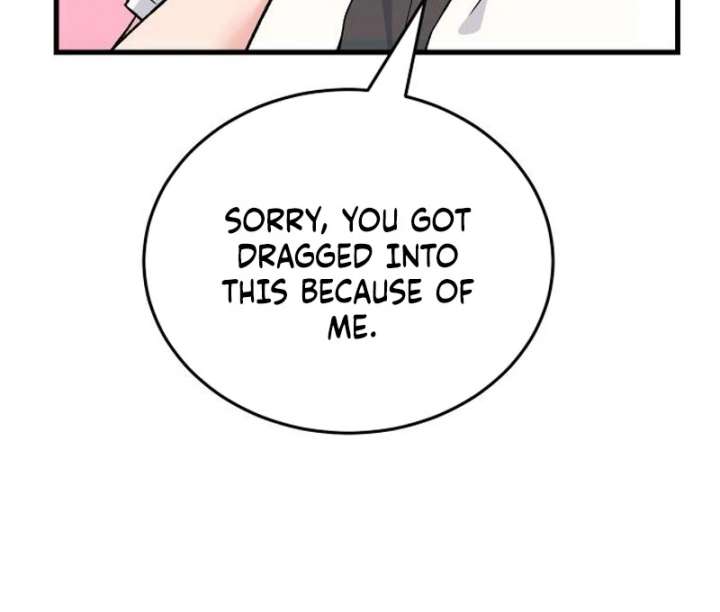 Heartbeat Sounds Chapter 8 - Page 73