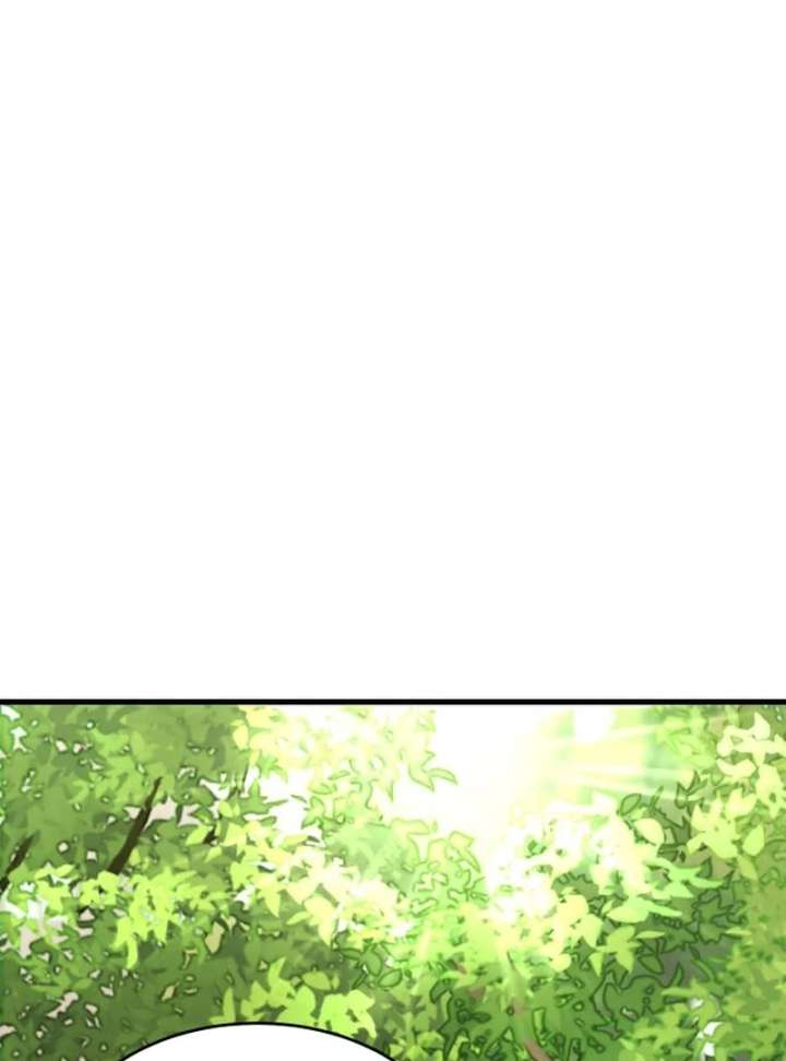 Heartbeat Sounds Chapter 8 - Page 74