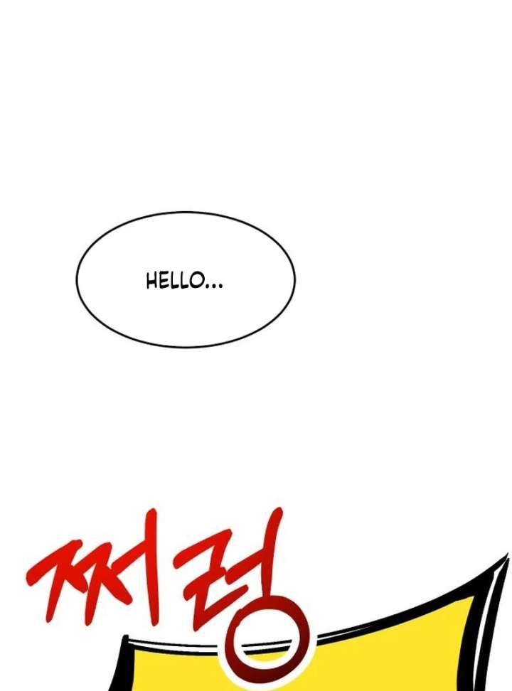 Heartbeat Sounds Chapter 8 - Page 95