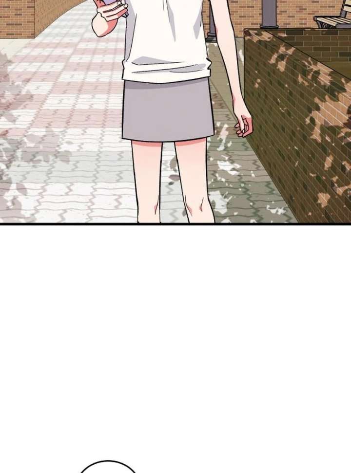 Heartbeat Sounds Chapter 8 - Page 104