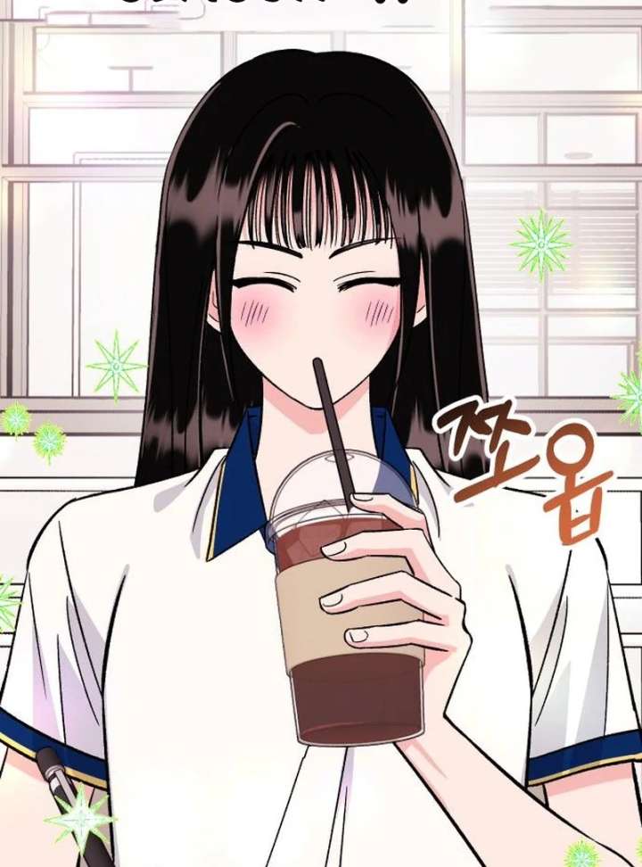 Heartbeat Sounds Chapter 8 - Page 108