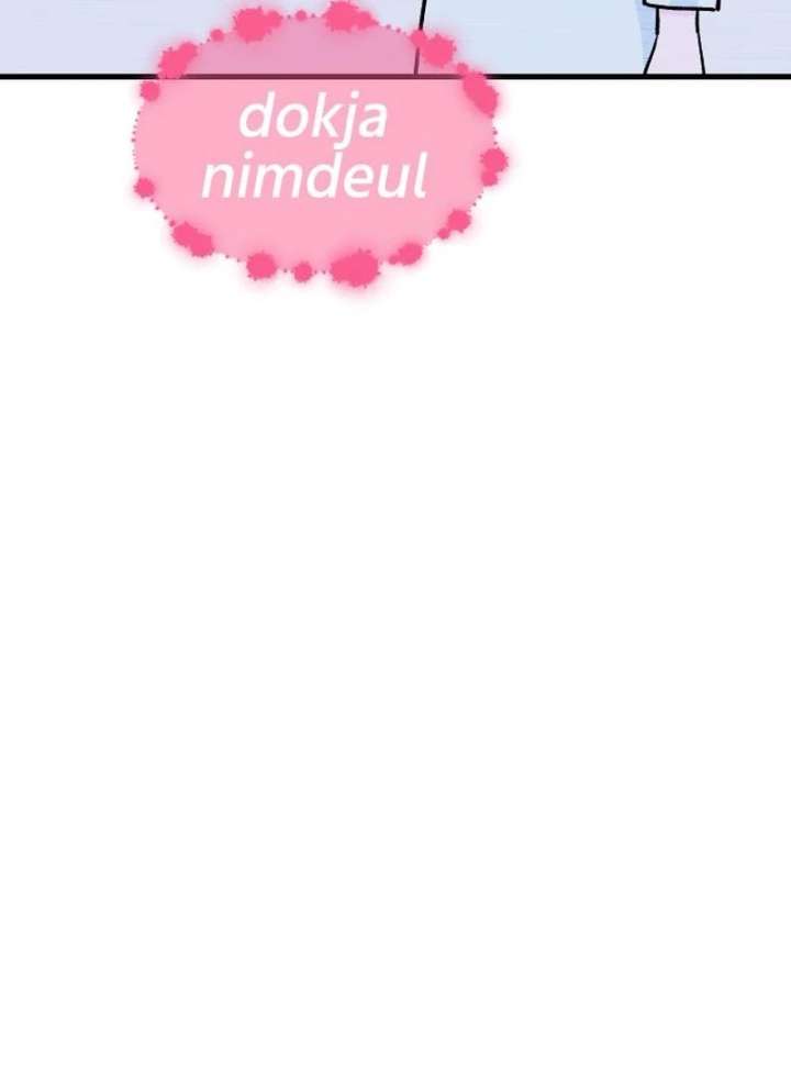 Heartbeat Sounds Chapter 8 - Page 114