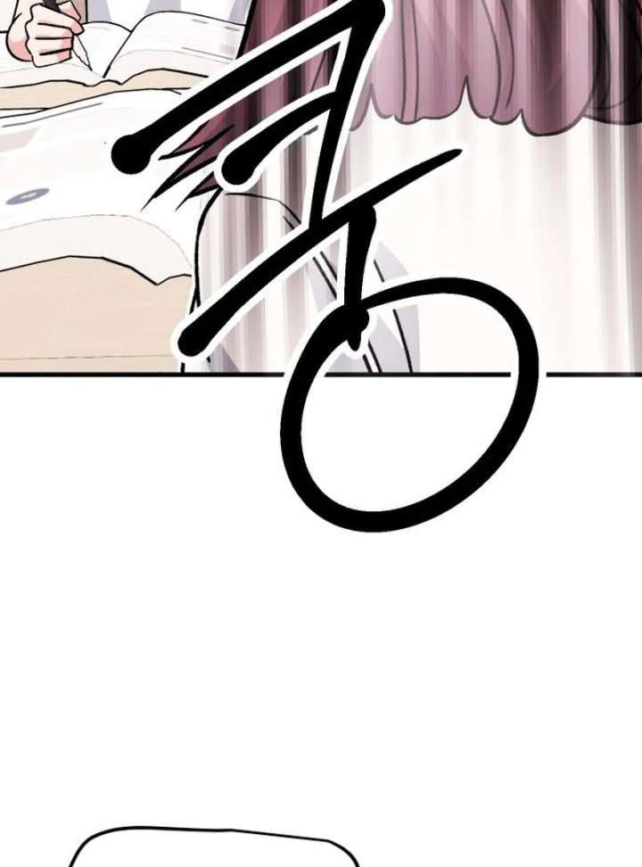 Heartbeat Sounds Chapter 8 - Page 120