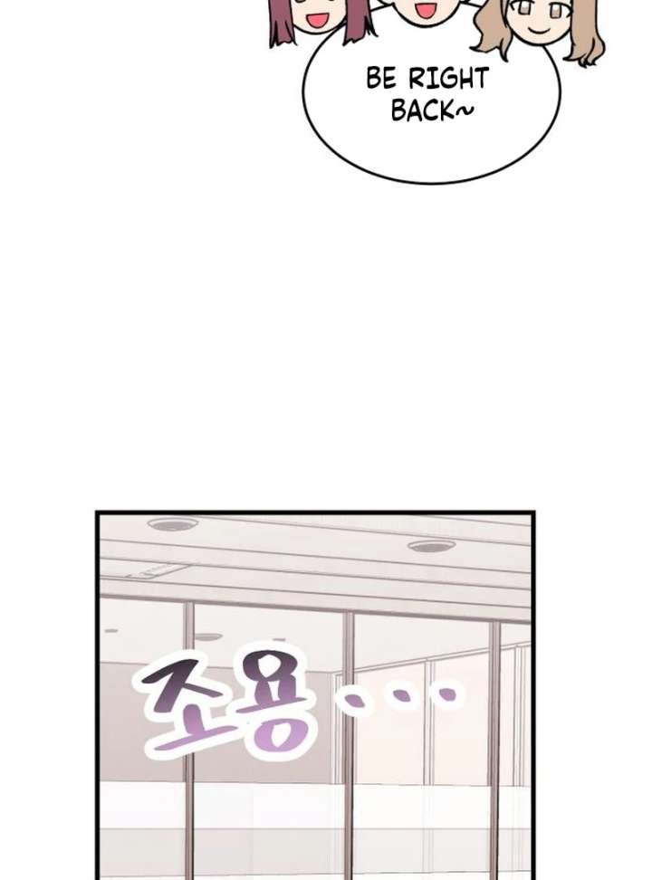 Heartbeat Sounds Chapter 8 - Page 126