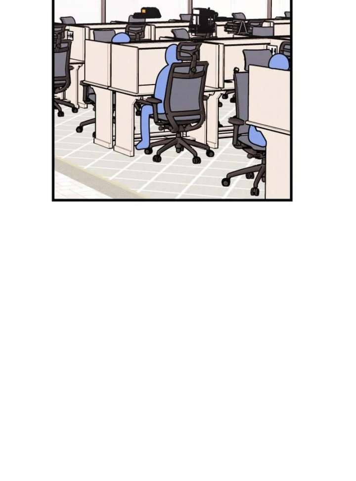 Heartbeat Sounds Chapter 8 - Page 127