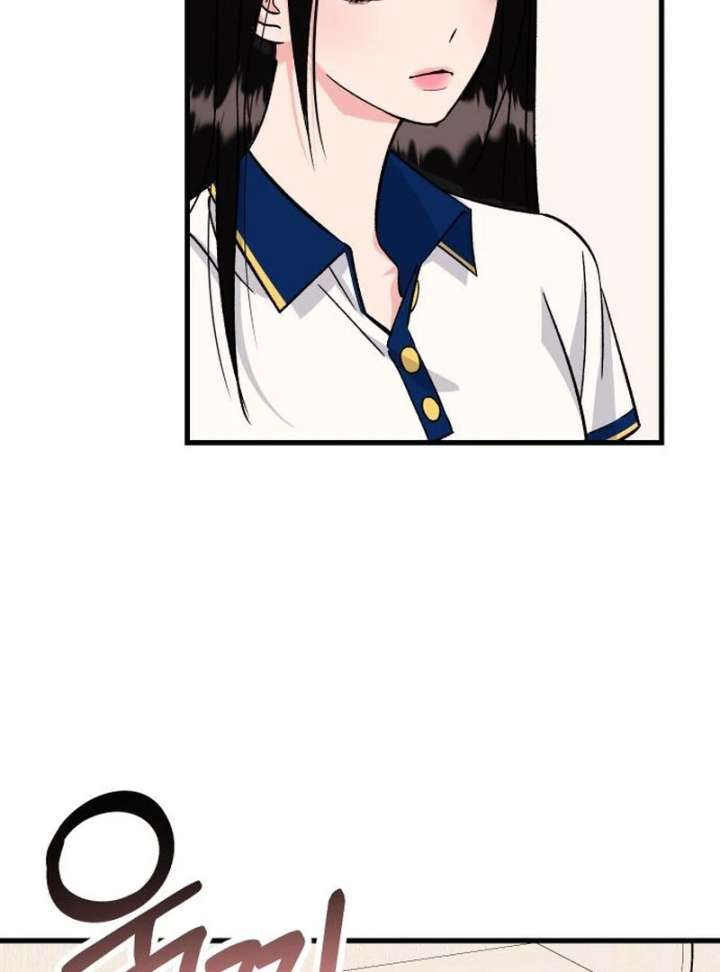 Heartbeat Sounds Chapter 8 - Page 136