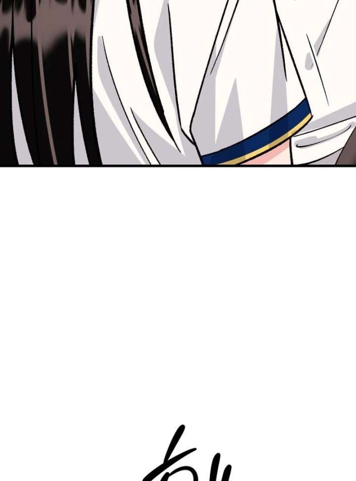 Heartbeat Sounds Chapter 8 - Page 138