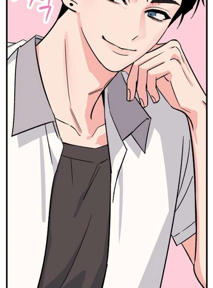 Heartbeat Sounds Chapter 8 - Page 143