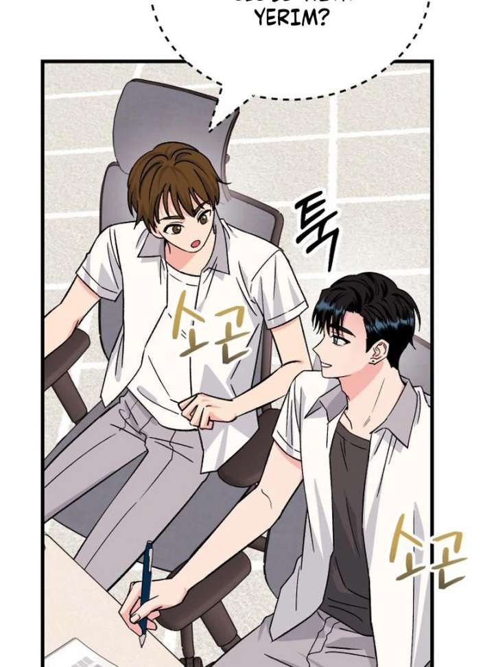 Heartbeat Sounds Chapter 8 - Page 145