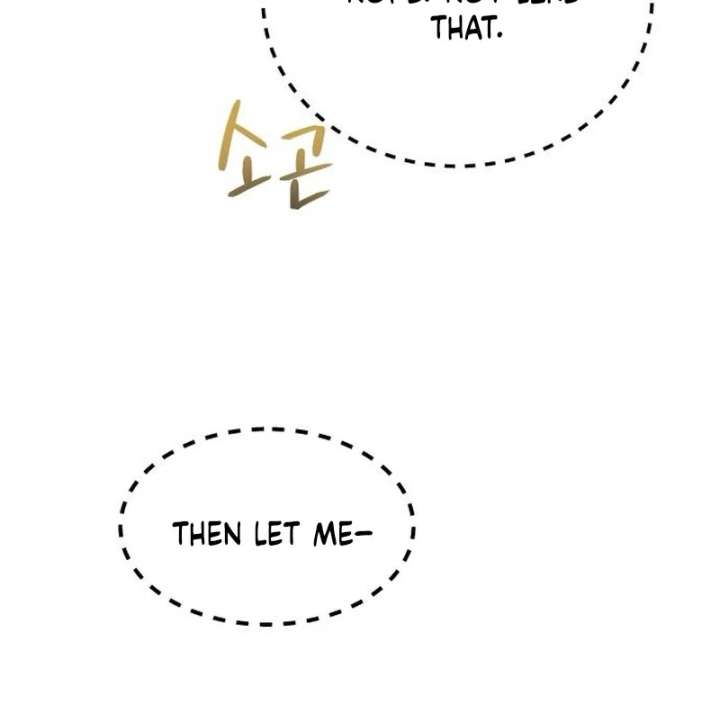 Heartbeat Sounds Chapter 8 - Page 148