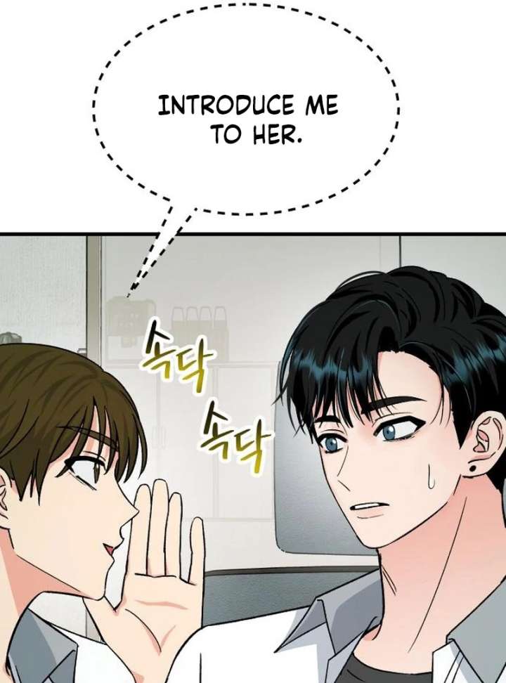 Heartbeat Sounds Chapter 8 - Page 150