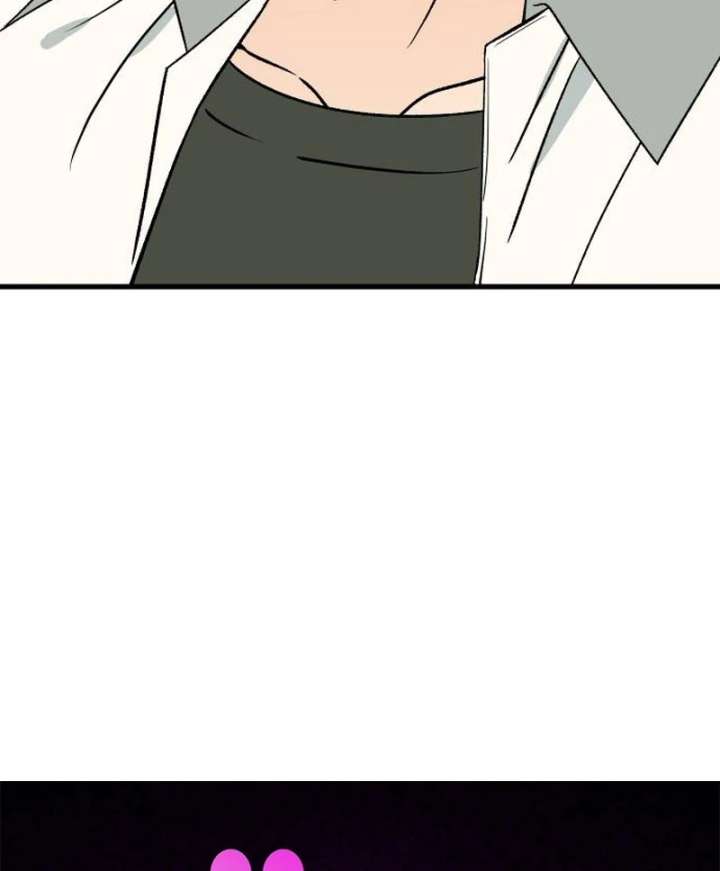 Heartbeat Sounds Chapter 8 - Page 153